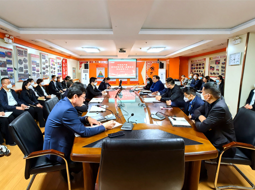 家樂園集團黨委換屆選舉工作圓滿完成