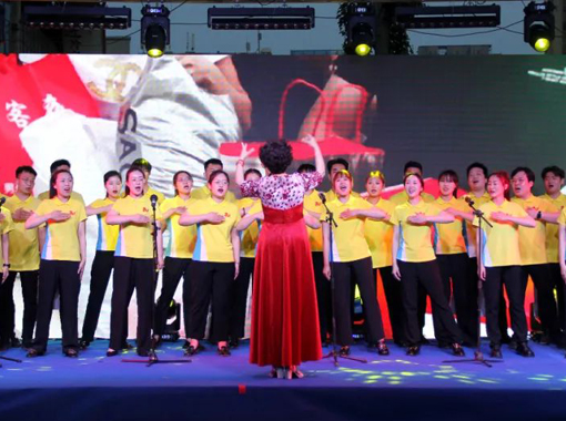 家樂園集團(tuán)舉辦“太行泉城，美麗邢臺”文藝匯演向“七一”獻(xiàn)禮