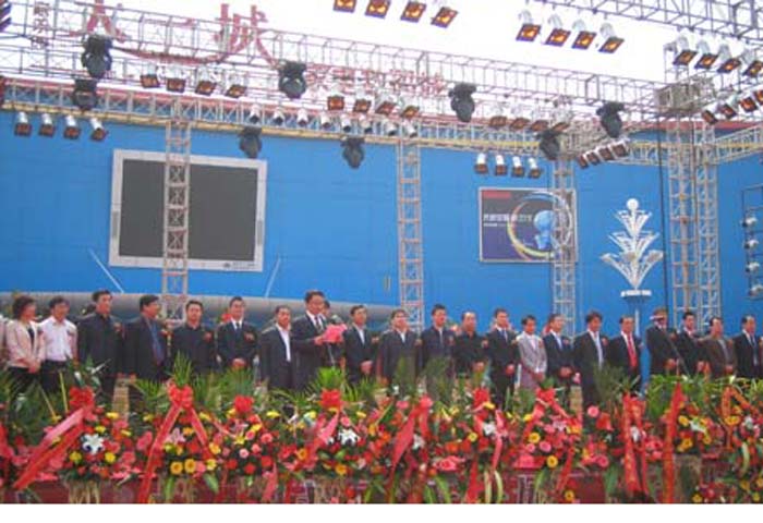 07天一城盛大開業