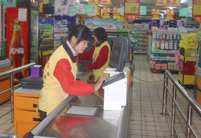 超市公司組織年度收銀競(jìng)賽