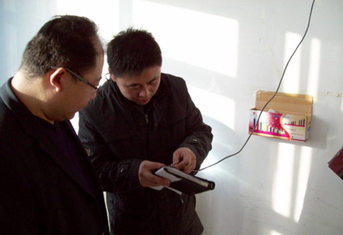 家樂園百貨清河店組織進行節前消防安全大檢查