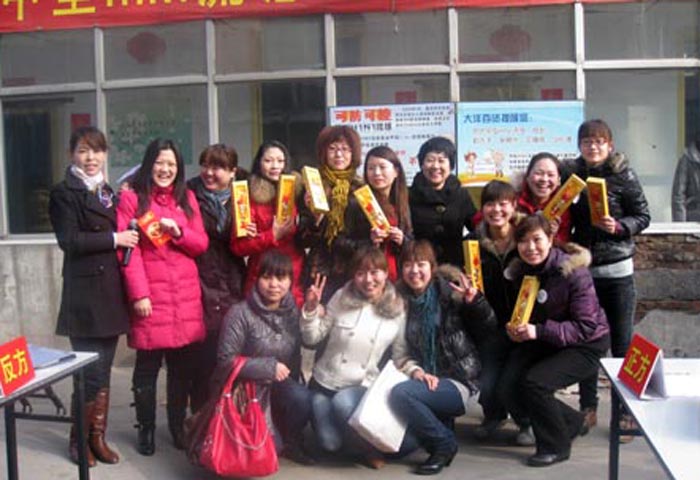 大洋百貨成功組織員工辯論賽