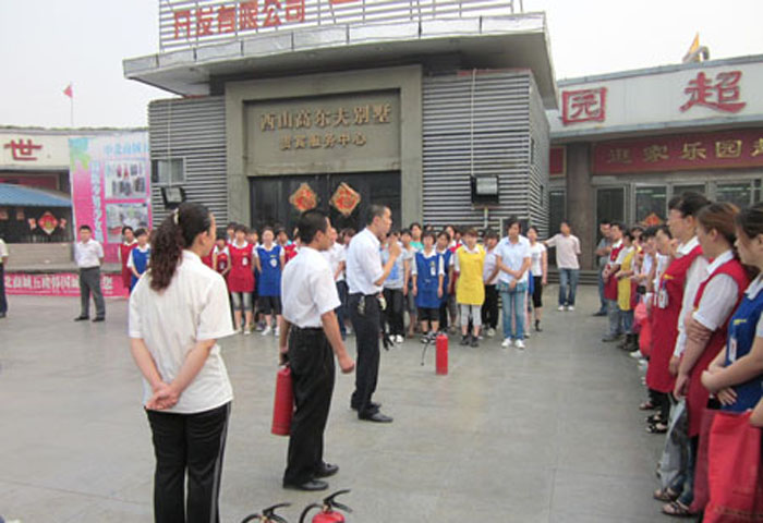 超市公司新世紀(jì)店順利舉辦消防安全競賽