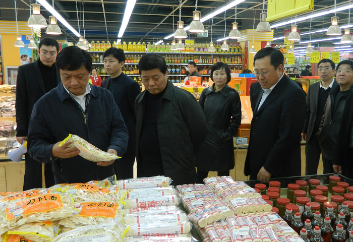 衡水市政府城市綜合體考察團來邢參觀天一廣場