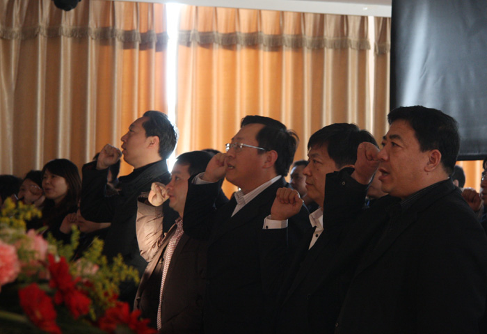 家樂園集團2011年度新開門店總結表彰大會圓滿閉幕