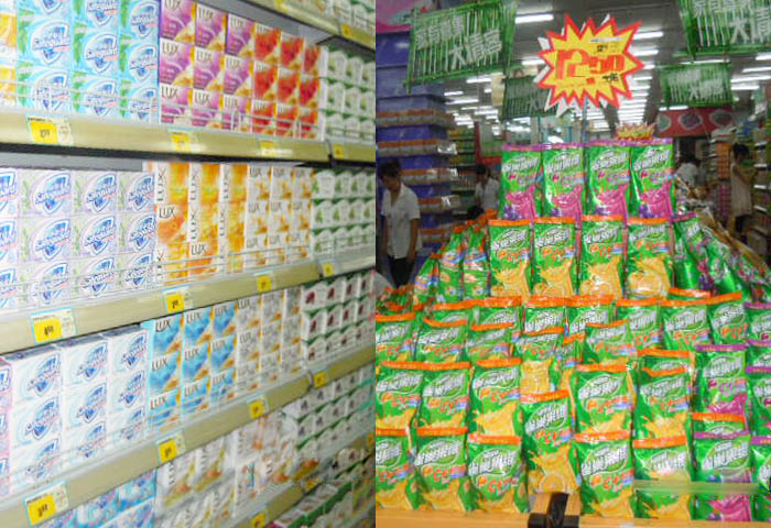 家樂園百貨·天寶店一層超市火爆開幕！