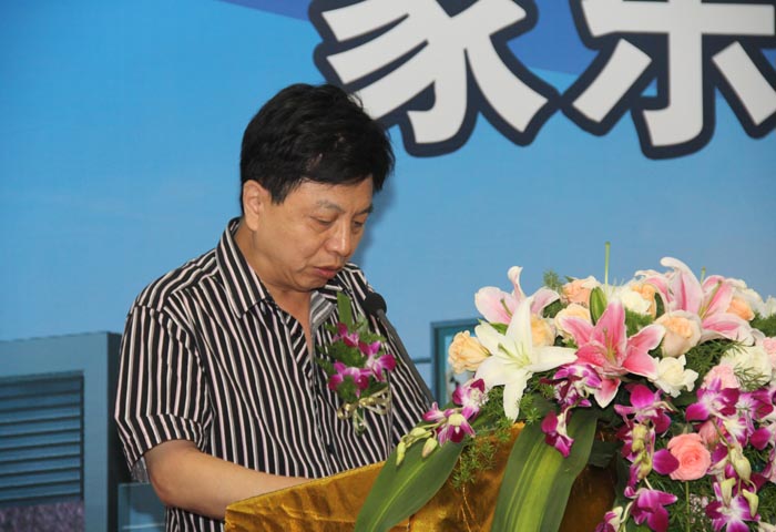 家樂園寧晉天一廣場招商推介會