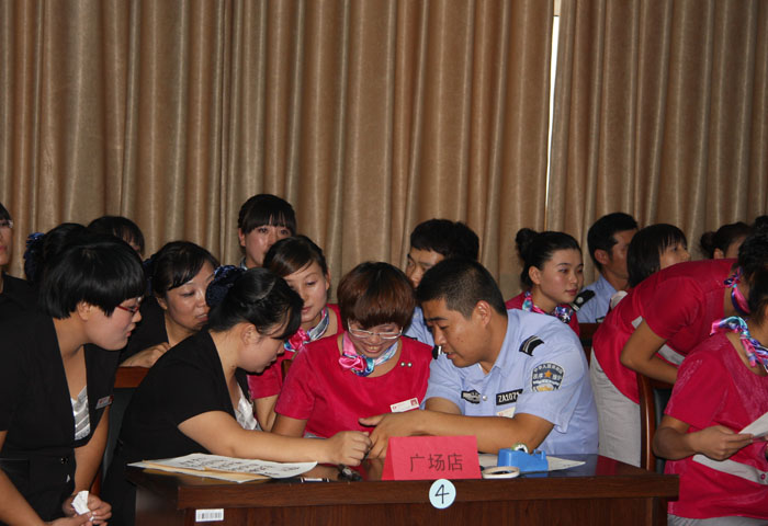 客服風采 再起征程