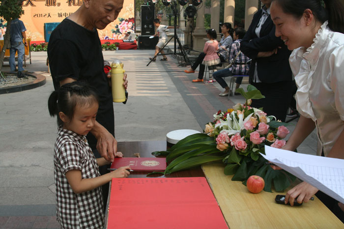 金秋月餅DIY，天一城全家總動員