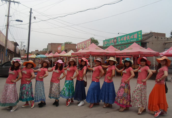 我說山西好風光