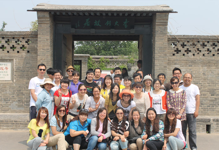 致我們美好的青春——記家電事業部員工旅游活動