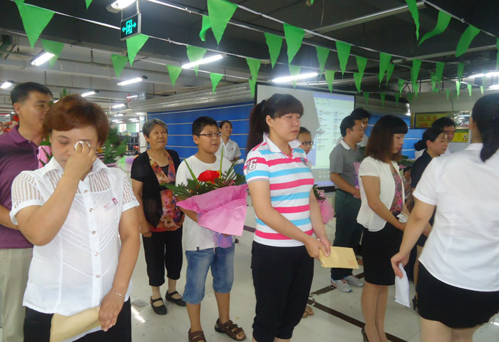 相親相愛一家人——家樂園集團14周年慶典活動（外阜店篇）