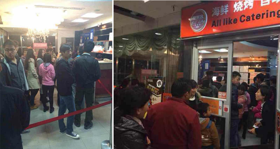 直面逆襲雙11，家樂園打造中國購物節