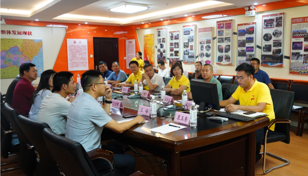 中國合作貿易企業協會、零售世界傳媒一行蒞臨家樂園交流(圖2)