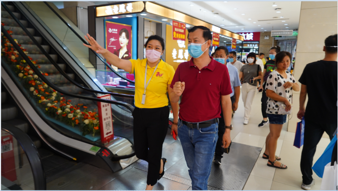 中國合作貿易企業協會、零售世界傳媒一行蒞臨家樂園交流(圖3)