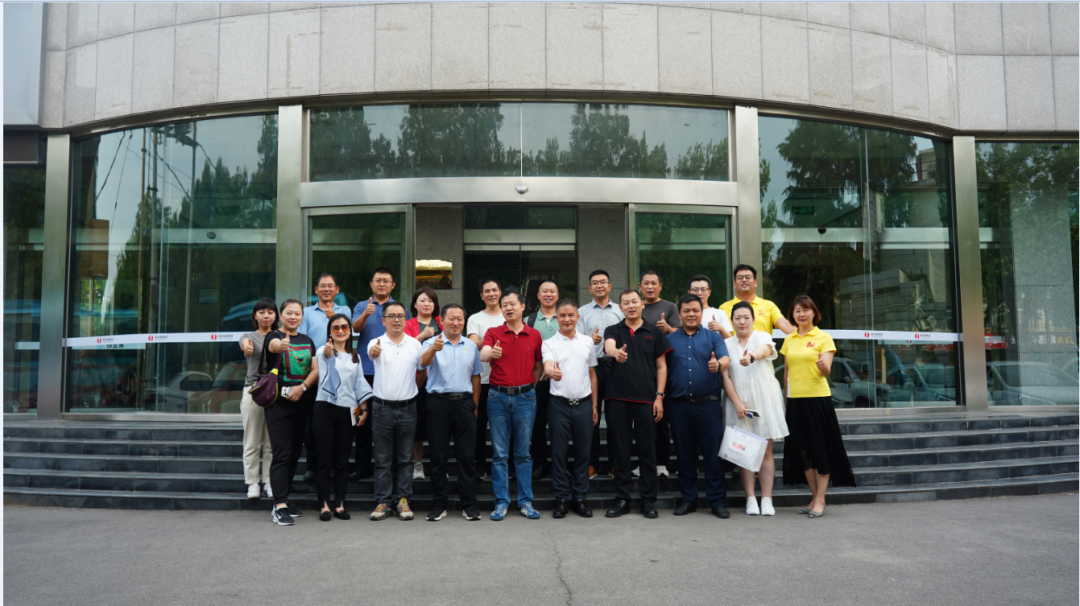 中國合作貿易企業協會、零售世界傳媒一行蒞臨家樂園交流(圖4)