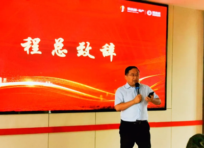 筑匠家成?家樂(lè)園地產(chǎn)筑家計(jì)劃正式啟動(dòng)(圖2)